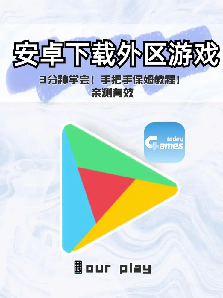 ysl千人千色t9t9t9app截图1