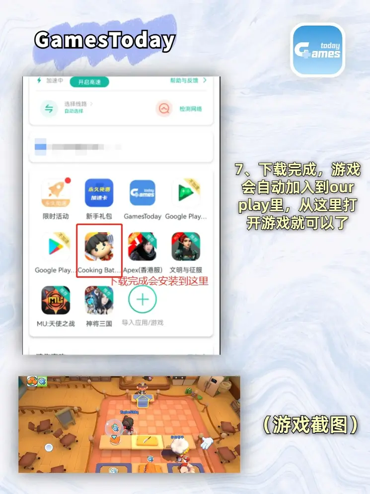 ysl千人千色t9t9t9app截图4